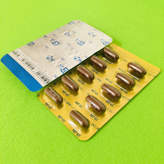 ＥＰＬカプセル２５０ｍｇ